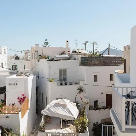 Caramelia شقة Naxos City
