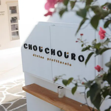 Caramelia Naxos City